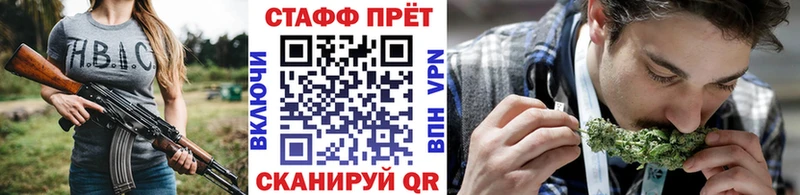 Купить СК  Мефедрон  Конопля  Кувандык