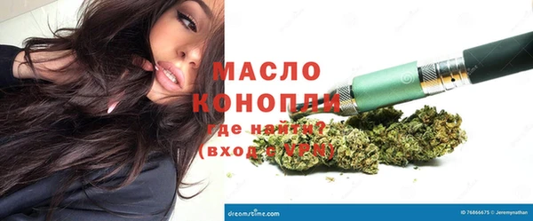 spice Вязники