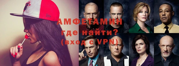 spice Вязники