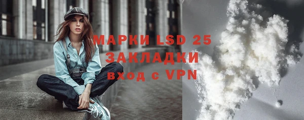 spice Вязники