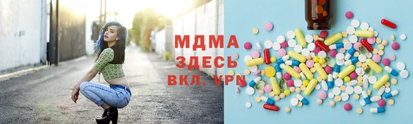 spice Вязники
