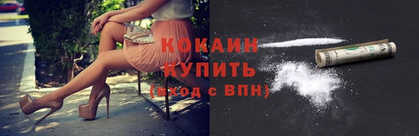 винт Вязьма