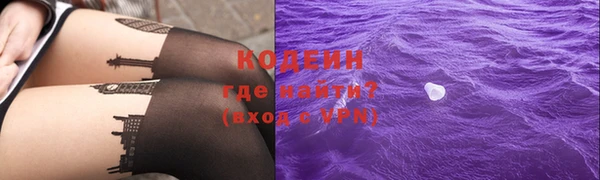 spice Вязники