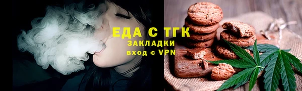 винт Вязьма