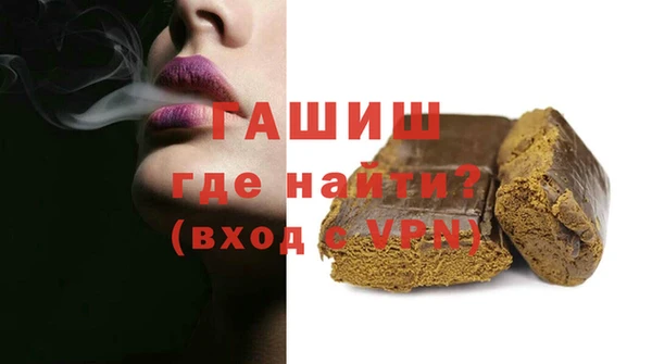 эйфоретик Вяземский