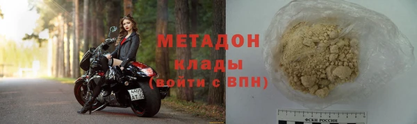 spice Вязники