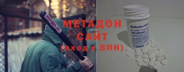 spice Вязники