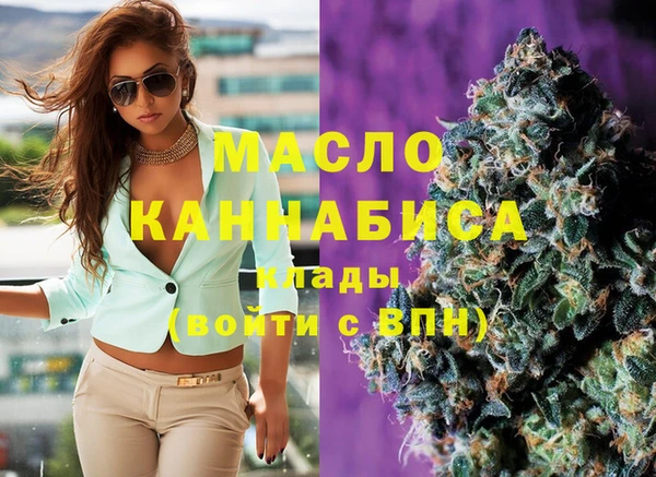 винт Вязьма