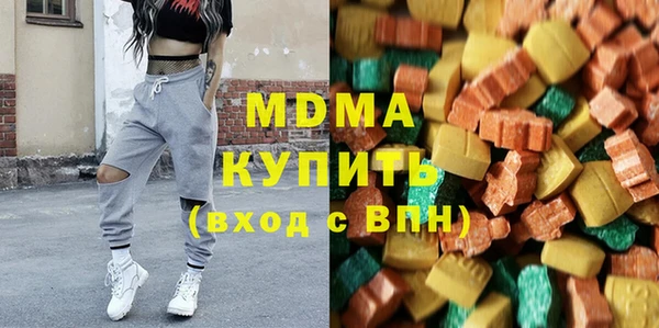 spice Вязники