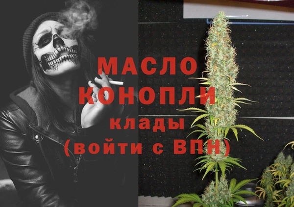 винт Вязьма