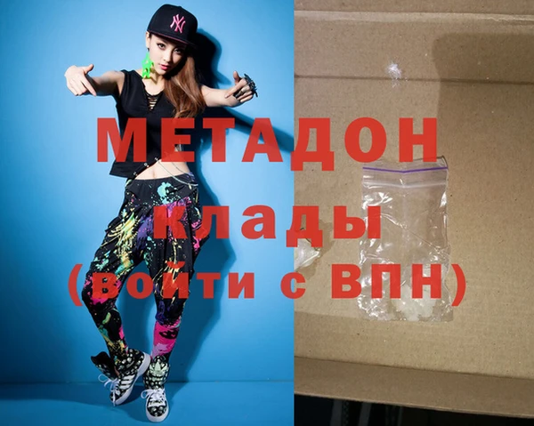 винт Вязьма