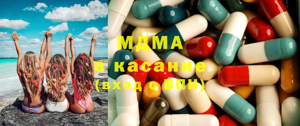 крисы Гусев