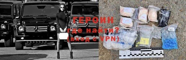 эйфоретик Вяземский