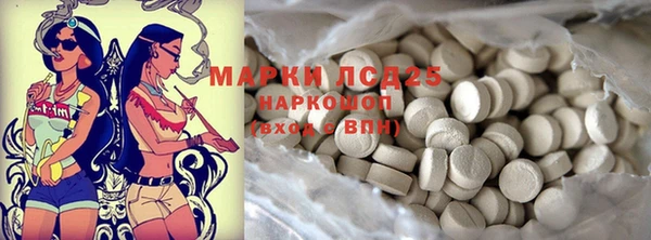 винт Вязьма