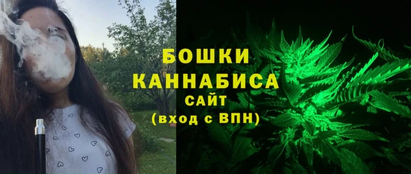 spice Вязники