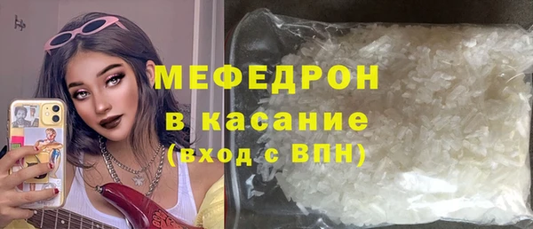 spice Вязники