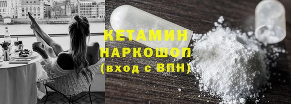 эйфоретик Вяземский