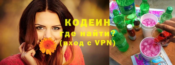 винт Вязьма