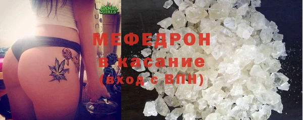 spice Вязники
