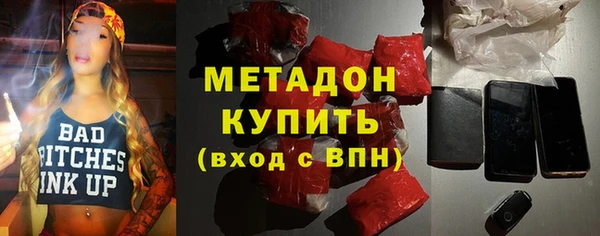 эйфоретик Вяземский