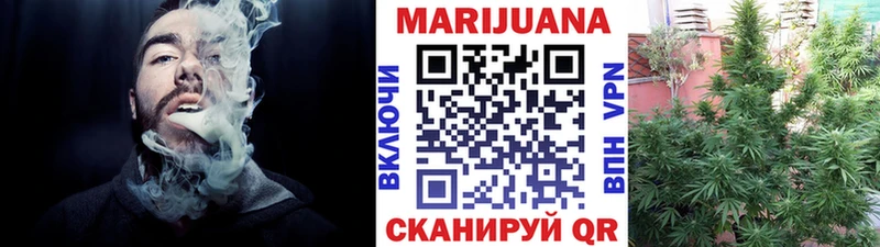Канабис ГИДРОПОН  Купить закладки  Кувандык 